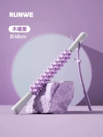 Гибискус фиолетовый [удлиненный глубокий массаж].