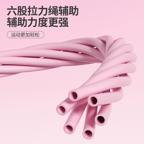 Langwei вспомогательное устройство для завивки живота для приседаний, домашнее напряжение живота, внутренняя присоска, многофункциональное спортивное оборудование