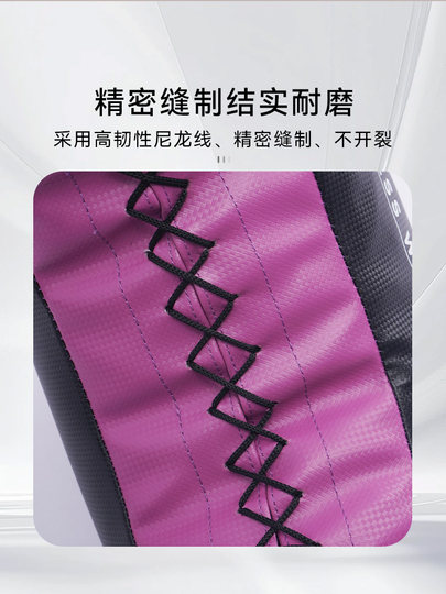 Langwei croissant bulgare force de portance sac de sable squat fitness entraînement physique lutte sac de sable sac d'énergie