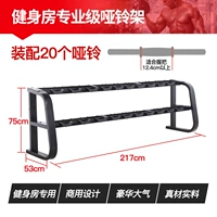 Тренажерный зал