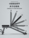 Langwei Dumbbell Bench Multi-Functional Sit-Up Bench Men's Bench Press Bench Home Fitness Equipment Fitness Chair Foldable Abdominal Exercise Bench