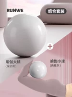 Глубокий космос серый [набор жирной губной помады с подливкой] йога.