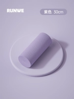 Taro Purple, длина 30 см — массаж плеч и шеи [ромбовидная плавающая точка/умеренная мягкость и твердость]