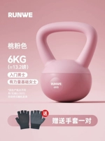 Розовые базовые нескользящие перчатки для тренировок