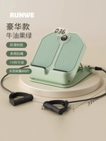 Роскошное время-авокадо зеленое [умное время/тяга/не скользит мягкий клей/14 шестерен может быть отрегулирована]