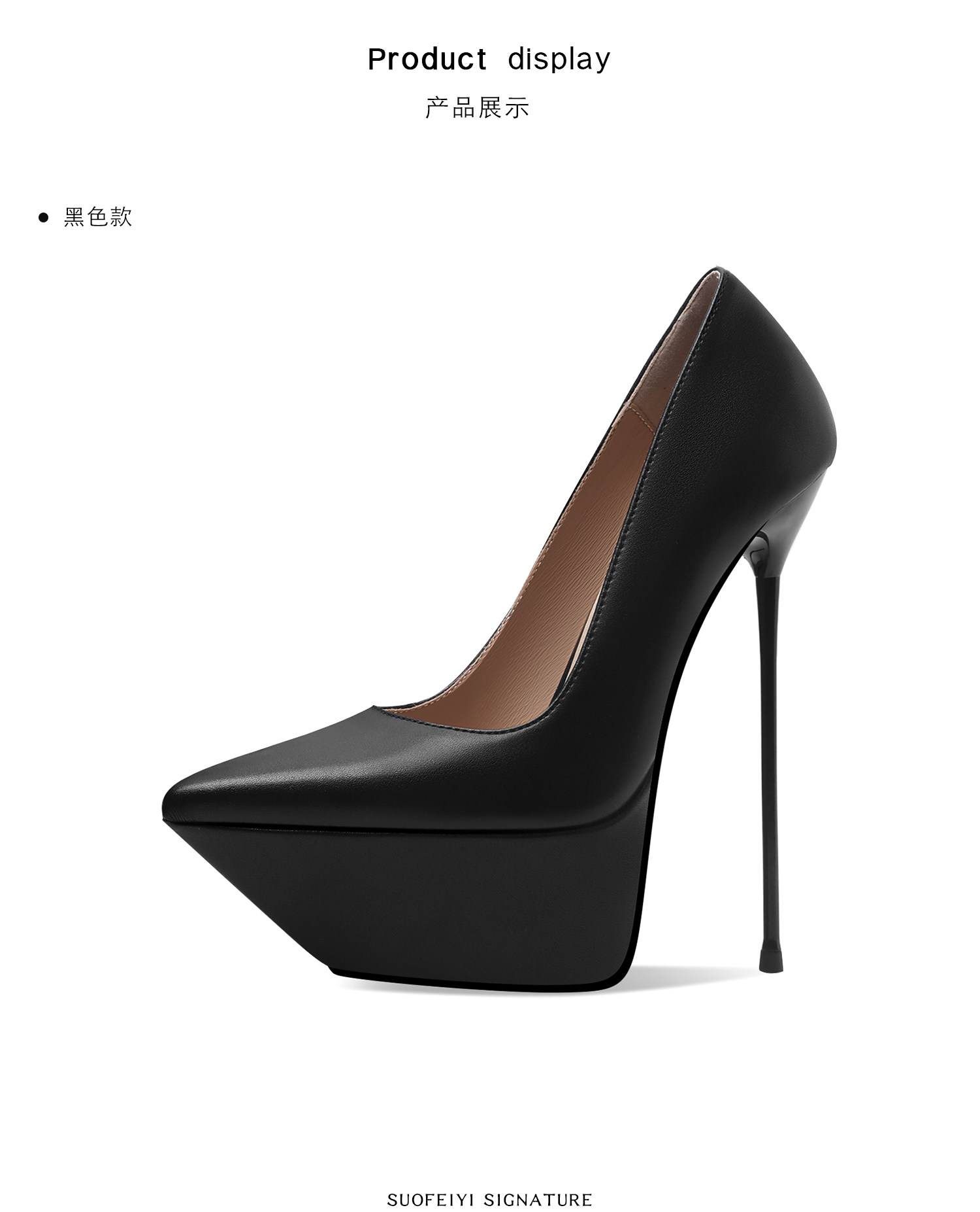 Giày cao gót nữ mũi nhọn gót siêu cao 16 cm platform chống nước — Đen, Tím, Trắng chi tiết 5