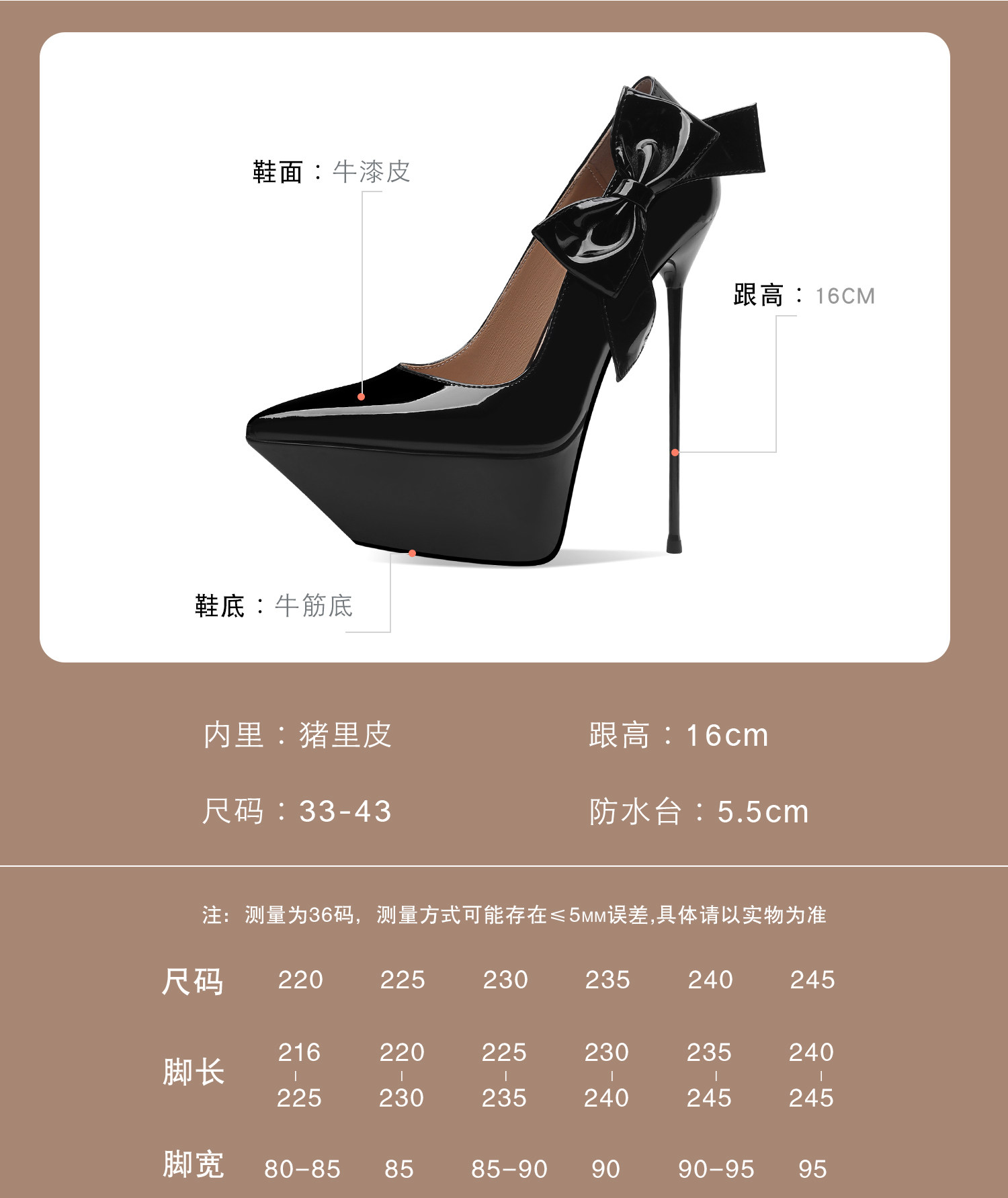 Giày cao gót nữ mũi nhọn gót siêu mảnh 16 cm, thiết kế nơ độc đáo — Đen, Đỏ rượu chi tiết 3