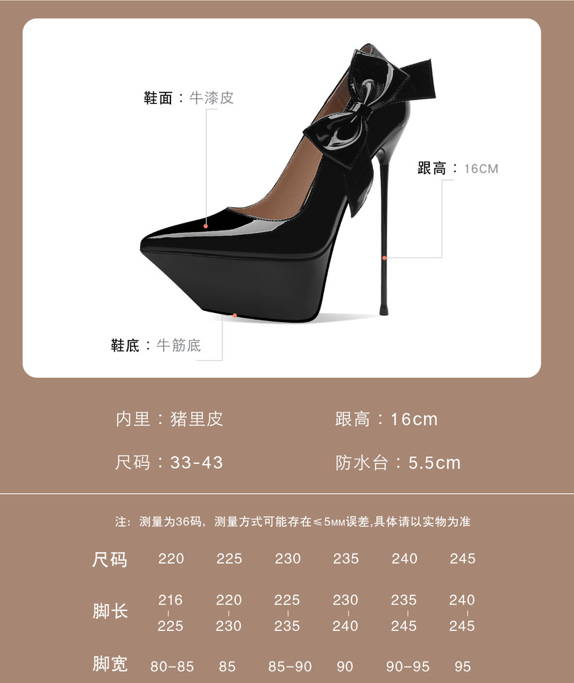 Giày cao gót nữ mũi nhọn gót siêu mảnh 16 cm, thiết kế nơ độc đáo — Đen, Đỏ rượu chi tiết 3