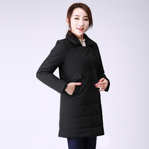 China Mobiles overalls winter womens down jackets new business hall uniforms uniforms cotton jackets