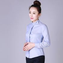 New China Mobile Overalls Womens Long Sleeve Shirt Jacket Pants Business Hall Front Desk Workwear Uniform Set Autumn