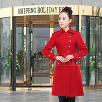 Hotel welcome clothing womens coat red autumn and winter sales office work clothes hotel front desk cash register tooling wool coat