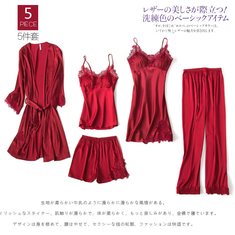 Victoria Sexy Silk Pajamas for Women Summer Camisole Nightgown Robe Five-Piece Set with Chest Pads Loungewear Autumn and Winter