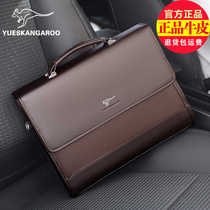 Mike Kangaroo leather mens bag handbag mens business mens bag briefcase horizontal casual shoulder crossbody bag
