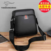 Mike Kangaroo genuine leather shoulder bag mens business waterproof first layer cowhide mens bag vertical small backpack crossbody bag