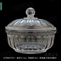 Creative fashion small candy box with lid dried fruit box transparent storage box plastic storage box wedding fruit plate 8081