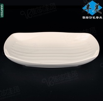 Fengmei rectangular plate imitation porcelain tableware dish plate 9 inch waist shaped inner strip dish Japanese snack plate white P115