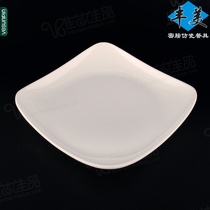 Fengmei 6 5 inch square plate melamine imitation porcelain tableware hotel anti-fall fast food plate covered rice plate white 6065