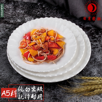 Sun and moon melamine A5 imitation porcelain tableware wave lace lotus leaf plate fried rice snack plate KTV snack plate KTV snack plate 1504