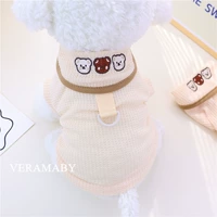 2 ножки, цельный бежевый