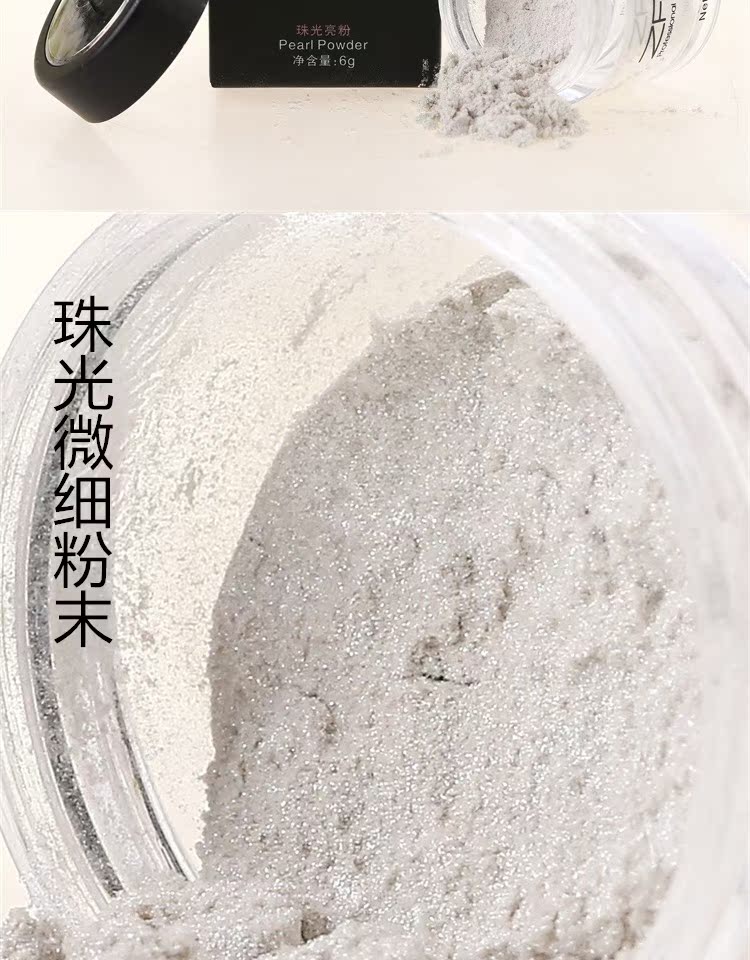 ZFC Eyeshadow Tinh chỉnh Pearlescent Brightening Long lanh Nổi bật Không bị nhòe Không thấm nước Kéo dài Ảnh tự nhiên Studio chuyên nghiệp Trang điểm chuyên nghiệp - Bóng mắt bảng mắt dior