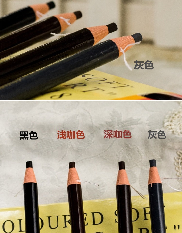 Hengsi Authentic chải lông mày bút chì trang điểm trường đại học thrush đặc biệt không nở lâu chống thấm nước trang điểm chống mồ hôi - Bút chì lông mày / Bột / Stick bút kẻ mày
