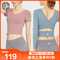 Bluebird dance rhyme yoga clothes female summer sexy fashion gym quick-drying professional high-end sportswear yoga short-sleeved