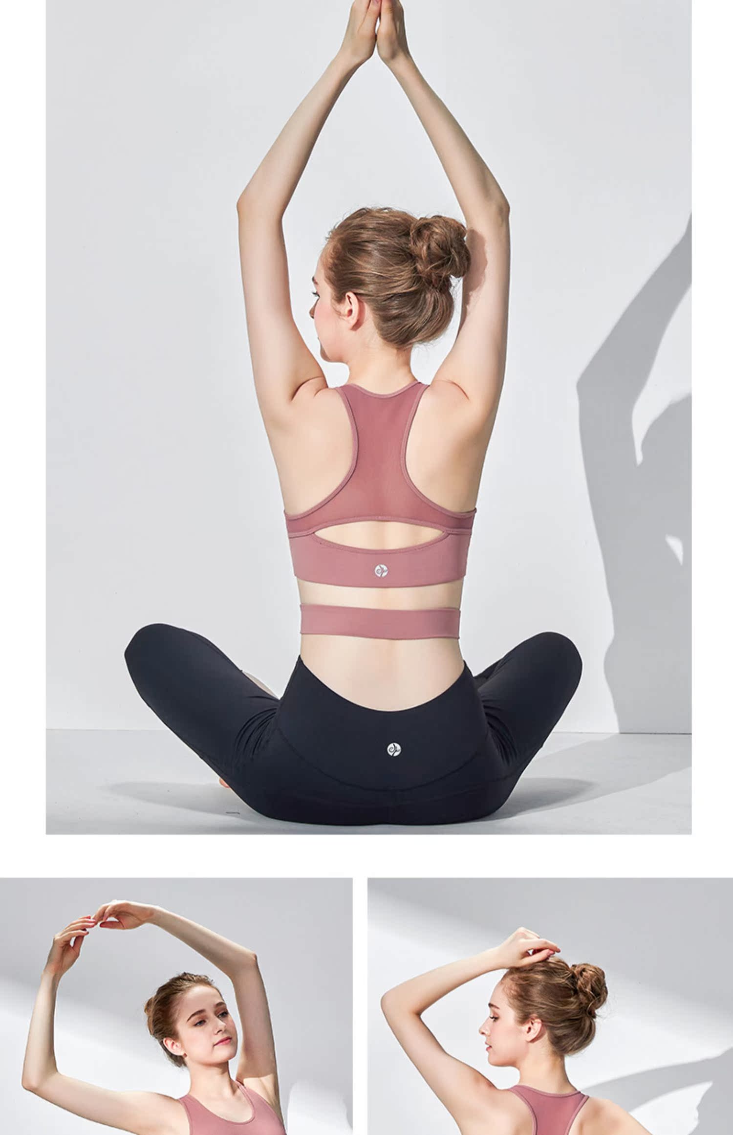 Jade Bird Yoga Wear Women Summer Thin Fashion Shockproof Gathering Running Fitness Tops Slim Beauty Back Sports underwear - Đồ lót thể thao bra thể thao