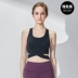Jade Bird Yoga Wear Women Summer Thin Fashion Shockproof Gathering Running Fitness Tops Slim Beauty Back Sports underwear - Đồ lót thể thao áo zumba Đồ lót thể thao