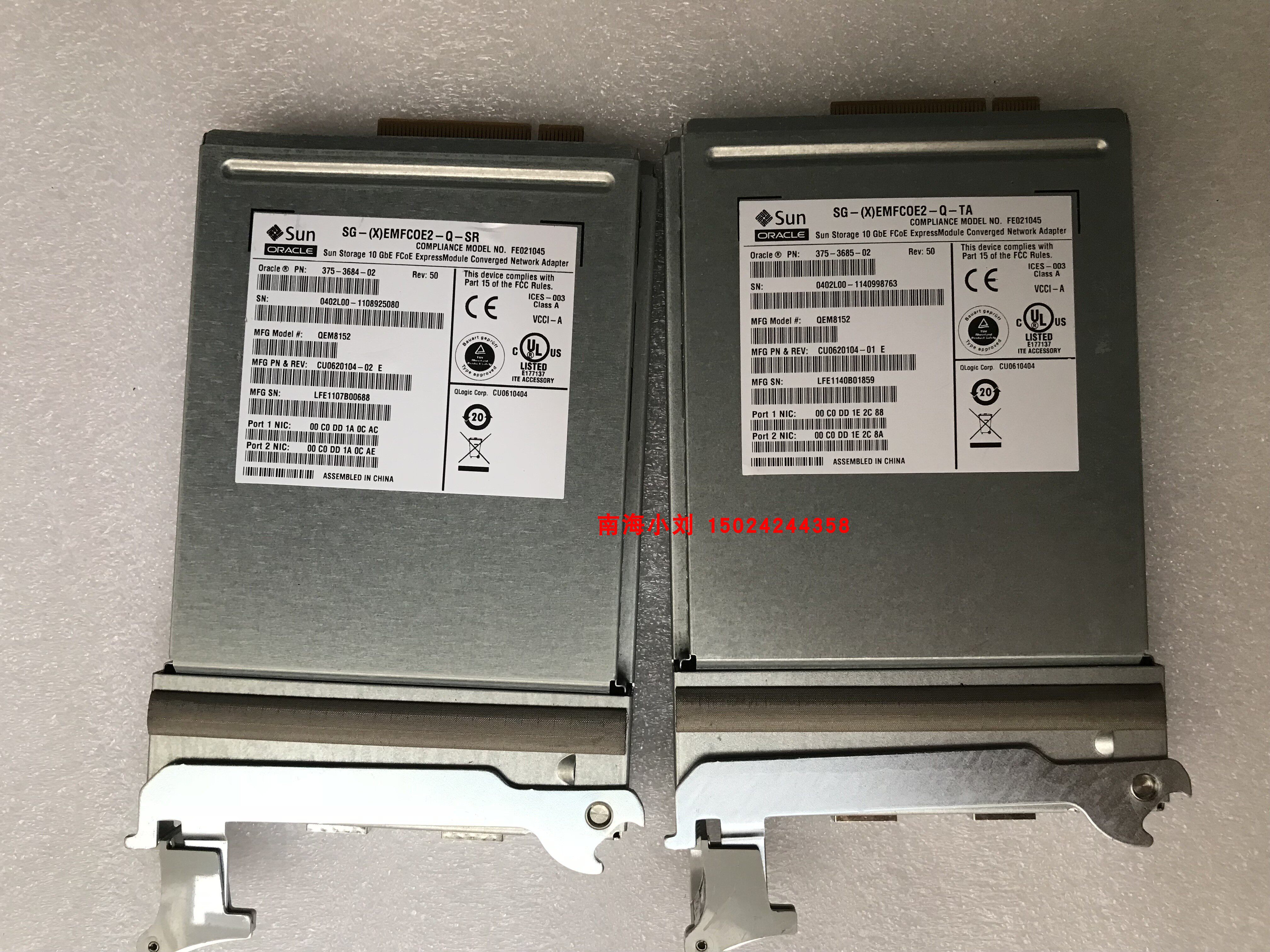 SUN 10GB Optical fiber card 375-3685 QEM8152-Taobao