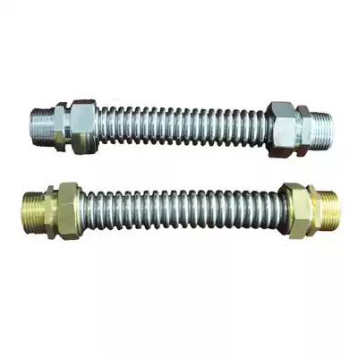 Air conditioning bellows ventilator coil stainless steel 6-point brass connector metal hose chrome-plated connector DN20