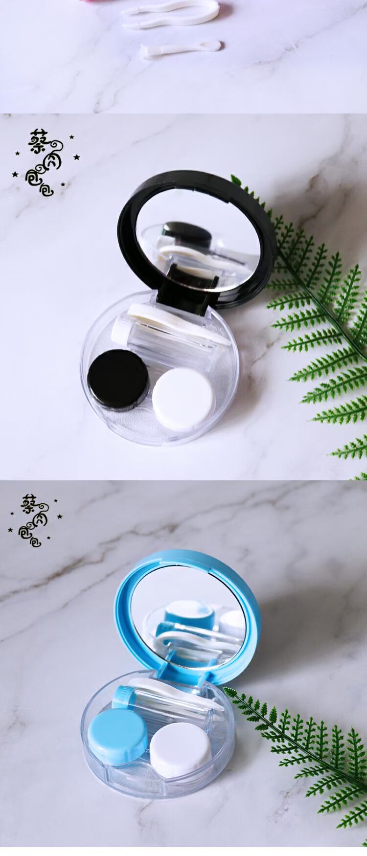 Dễ thương phim hoạt hình mới kính áp tròng trường hợp bạn đời hộp chăm sóc hộp trừu tượng ma thuật vẻ đẹp hộp tarot thẻ - Kính râm kính chữ v