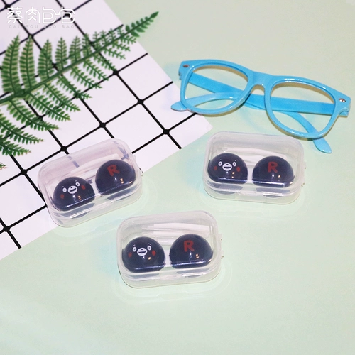 Симпатичная мультфильм контактная линза коробка коробка для бокса кормления для кормления взрыв специального предложения Simple Glasse Box Mt Black Bear