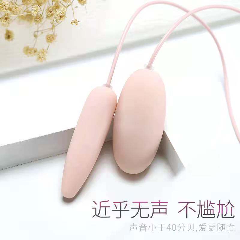 USB tip round double jumping egg explore new gameplay fun