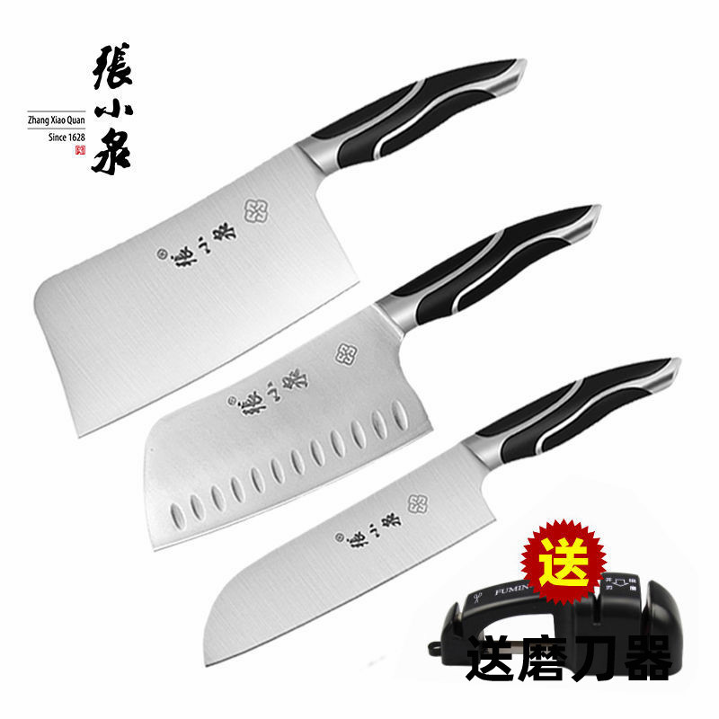 Hangzhou Zhang Koizumi Black Cyclone Decapitated Knife Kitchen Knife Kitchen Knife Knife Small Kitchen Knife Raw Cooked Separately Stainless Steel Kitchen Knife