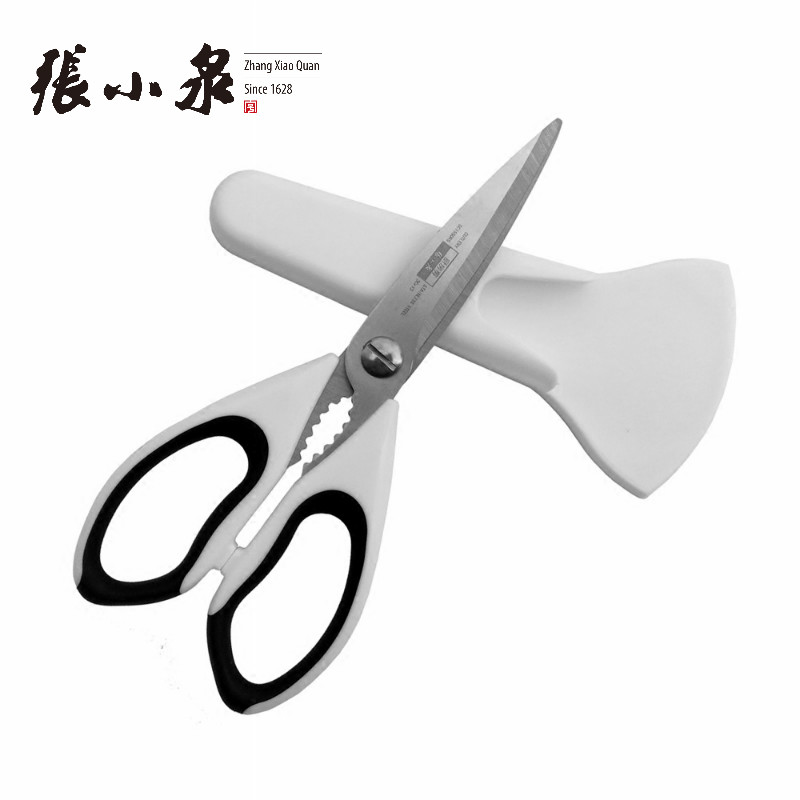 Hangzhou Zhang Koizumi Stainless Steel Home Kitchen Scissors Fashion Multifunctional Sheen Cut Vegetable Preservation Film With Magnetic Cover