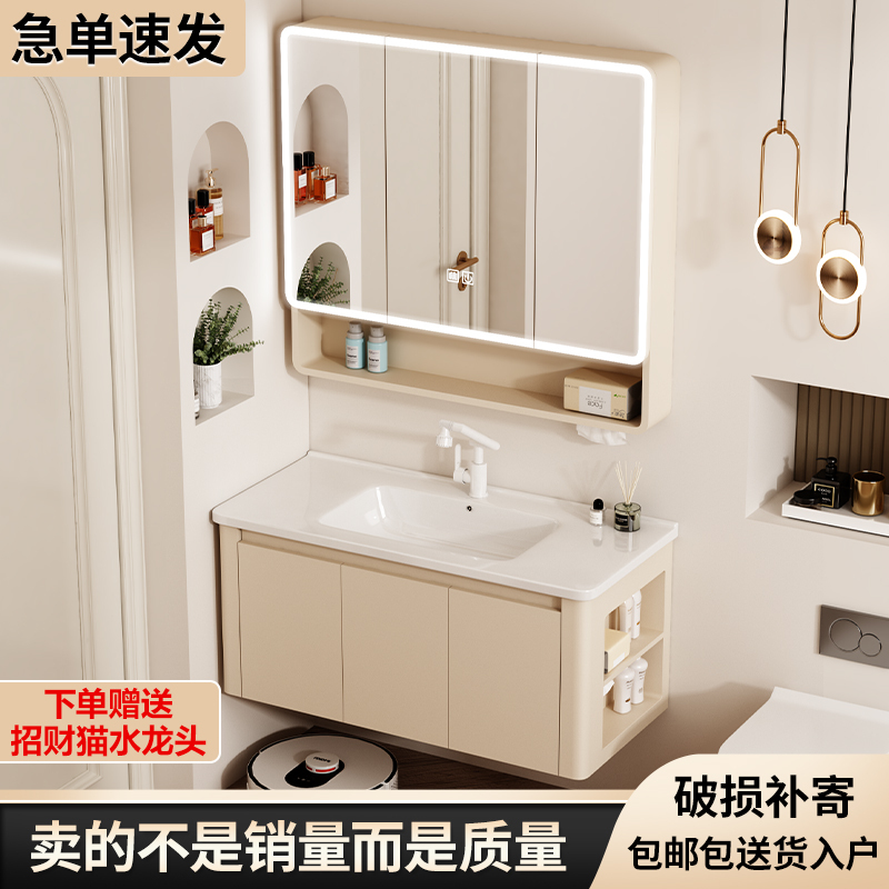 Guangdong Foshan Ceramic Integrated Basin Side Storage Bathroom Cabinet Combination Washbasin Washbasin Bathroom