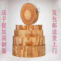Pine Wood Cut Vegetable Plate Knife Plate Thickening Home Round Solid Wood Chopping Block Kitchen Commercial Case Plate Vegetable Pier Whole Wood of sticky plate