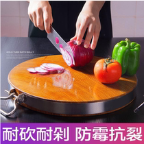 Imported Gold Iron Wood Cutting Board Chopping Board Thickened Cutting Cutting Board Solid Wood Home Kitchen Case Board Round Whole Wood Cooking Pier Knife