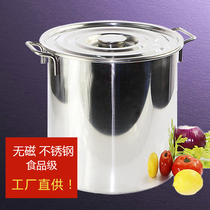 304 thickened commercial stainless steel bucket with lid stainless steel soup bucket thickened deepened large soup pot water storage bucket barrel oil
