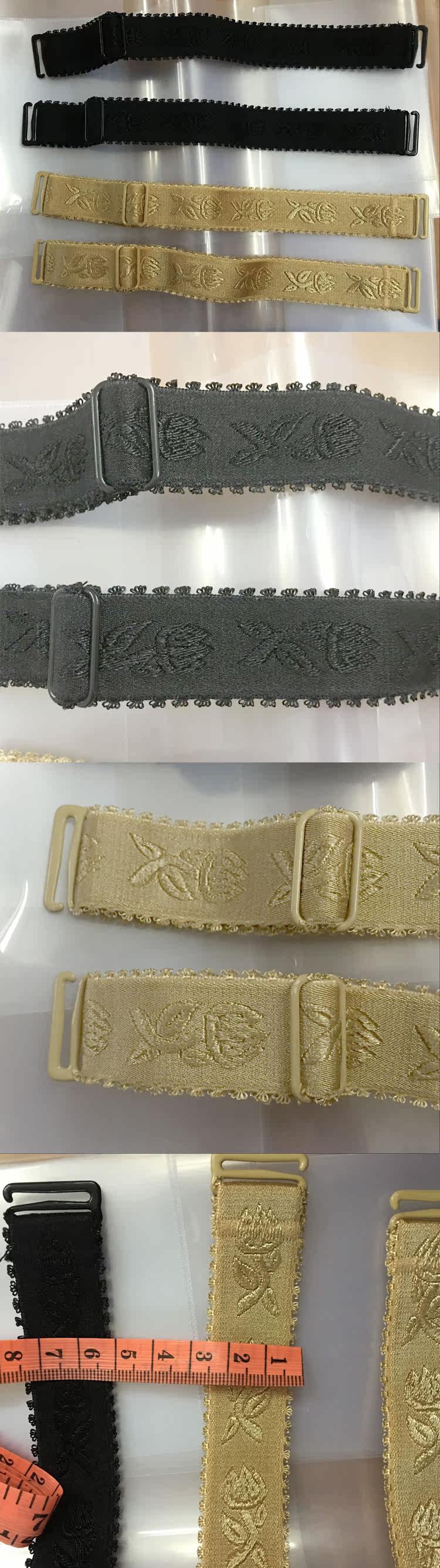 Sangles pour lingerie - Ref 807712 Image 4