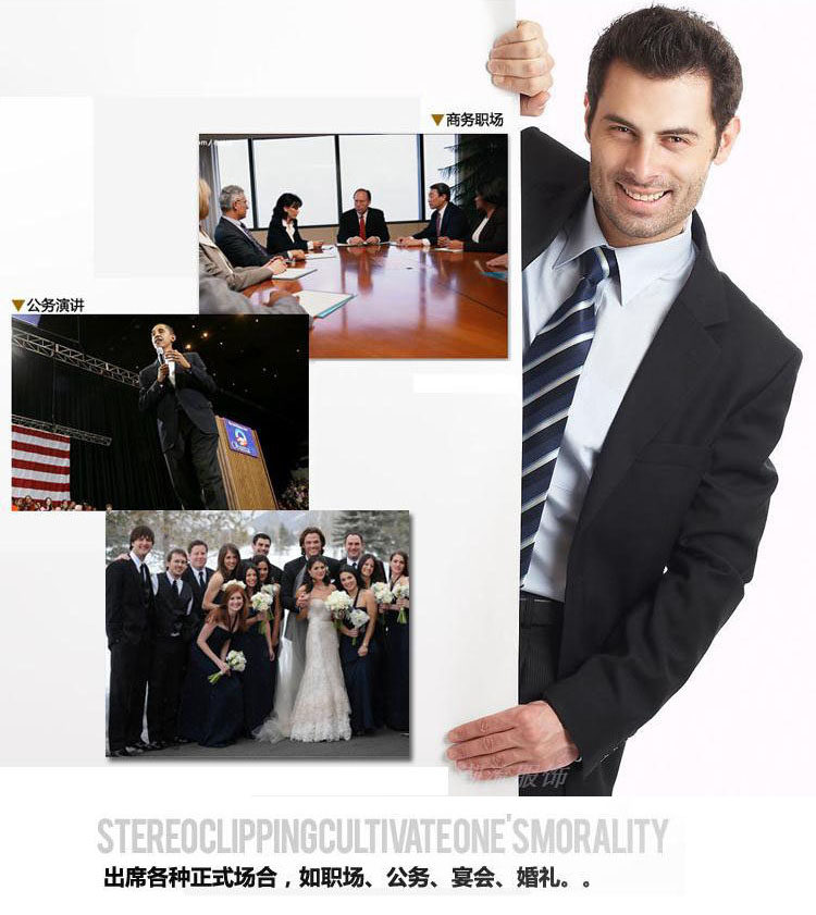 Costume homme en laine pour hiver - Ref 1556960 Image 6