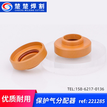 Flying Matt Numerical Control Plasma Cutting Machine Accessories Protection Gas Distributor 22-1285 Eddy Current Ring Diversion Ring