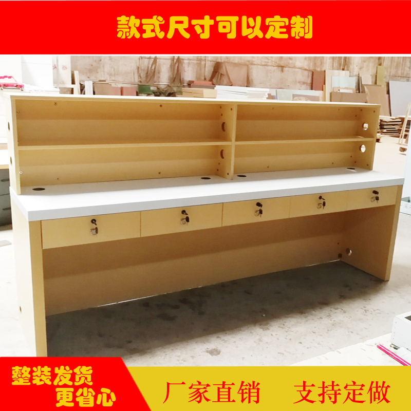 Mobile Phone Repair Workbench, Wooden Soft Film Light Box, Computer Repair Wall-Mounted Table, Assembly Display Cabinet, Reception Desk