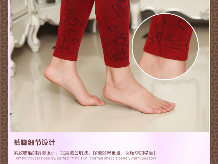 Sous-vêtement thermo jeunesse doux en viscose - Ref 749984 Image 60