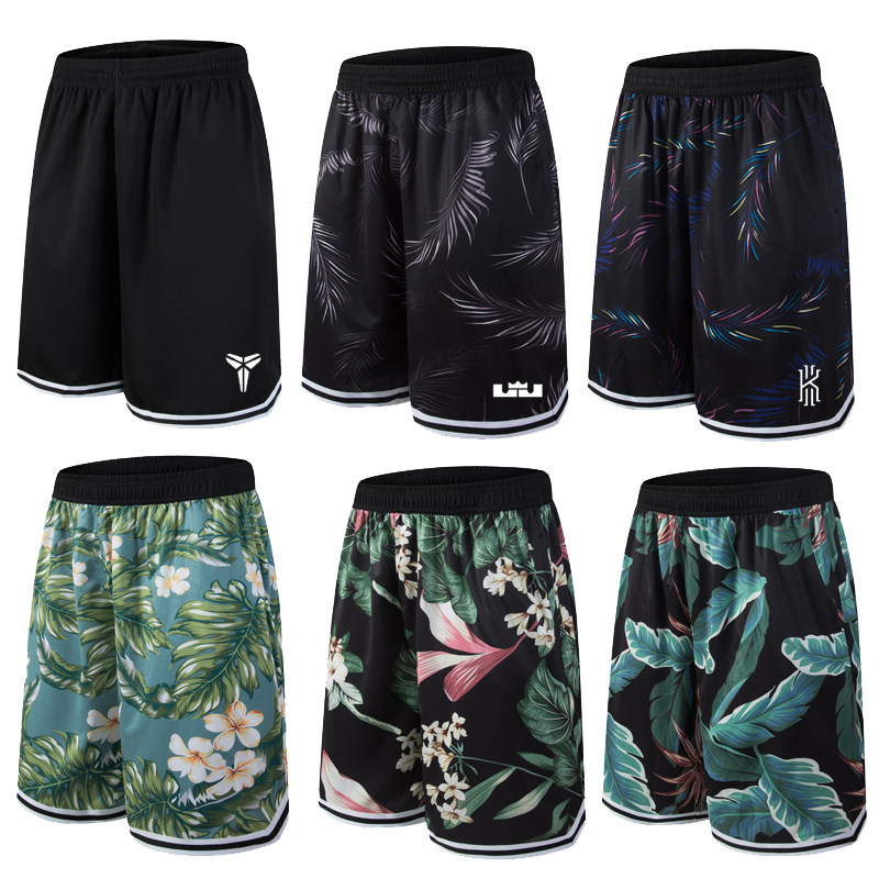 Basketball Pants Men Loose Over Knee 50% Beach Pants Speed Dry Running Fitness Training Big Code Midpants Sports Shorts Summer-Taobao