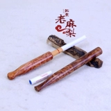 Mo -Par Cigarette Cigarette Cigarettes