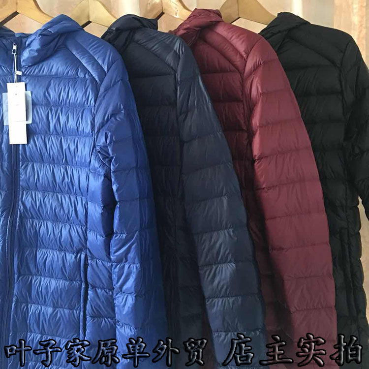 Blouson homme   OTHER - Ref 3122567 Image 7