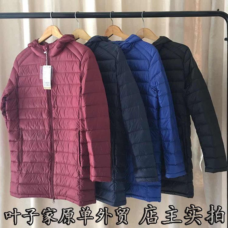 Blouson homme   OTHER - Ref 3122567 Image 6