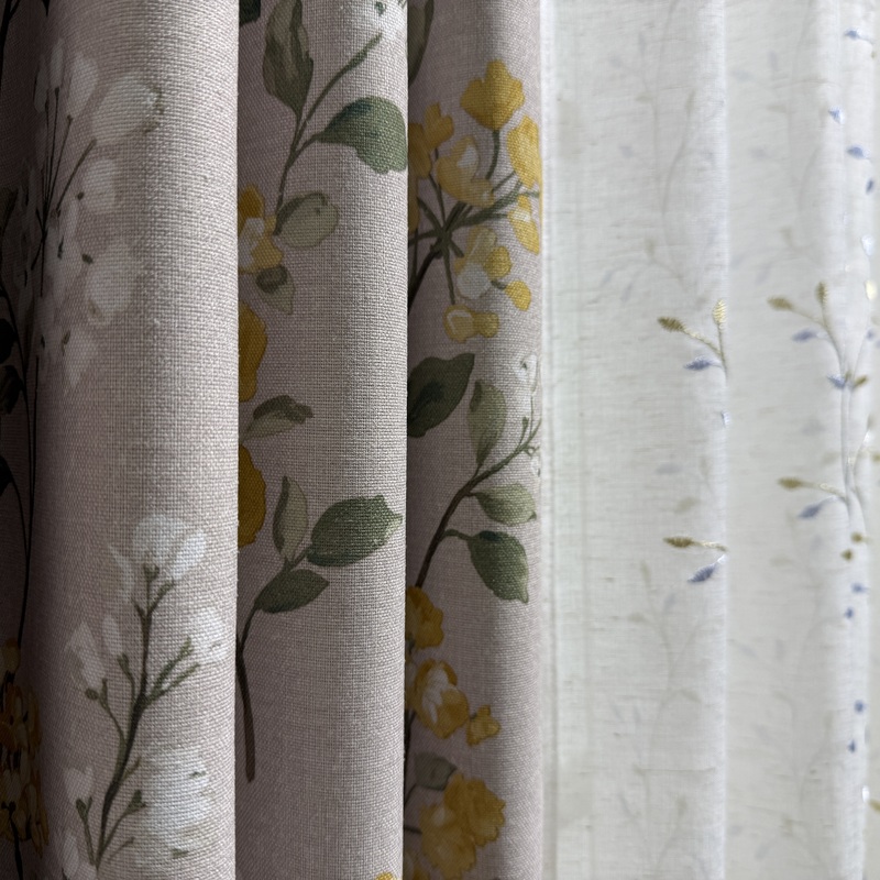 Nitori Ready-Made Curtains Japanese-Style Pastoral Bay Window Floor-To-Ceiling Window Bedroom Living Room Balcony Heat-Insulating Blackout Curtains Nitori Ready-Made Curtains Japanese-Style Pastoral Bay Window Floor-To-Ceiling Window Bedroom Living Room Balcony Heat-Insulating Blackout Curtains