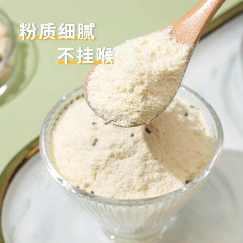 无糖豆浆的热量揭秘，健康饮食的宝藏选择，绝绝子！